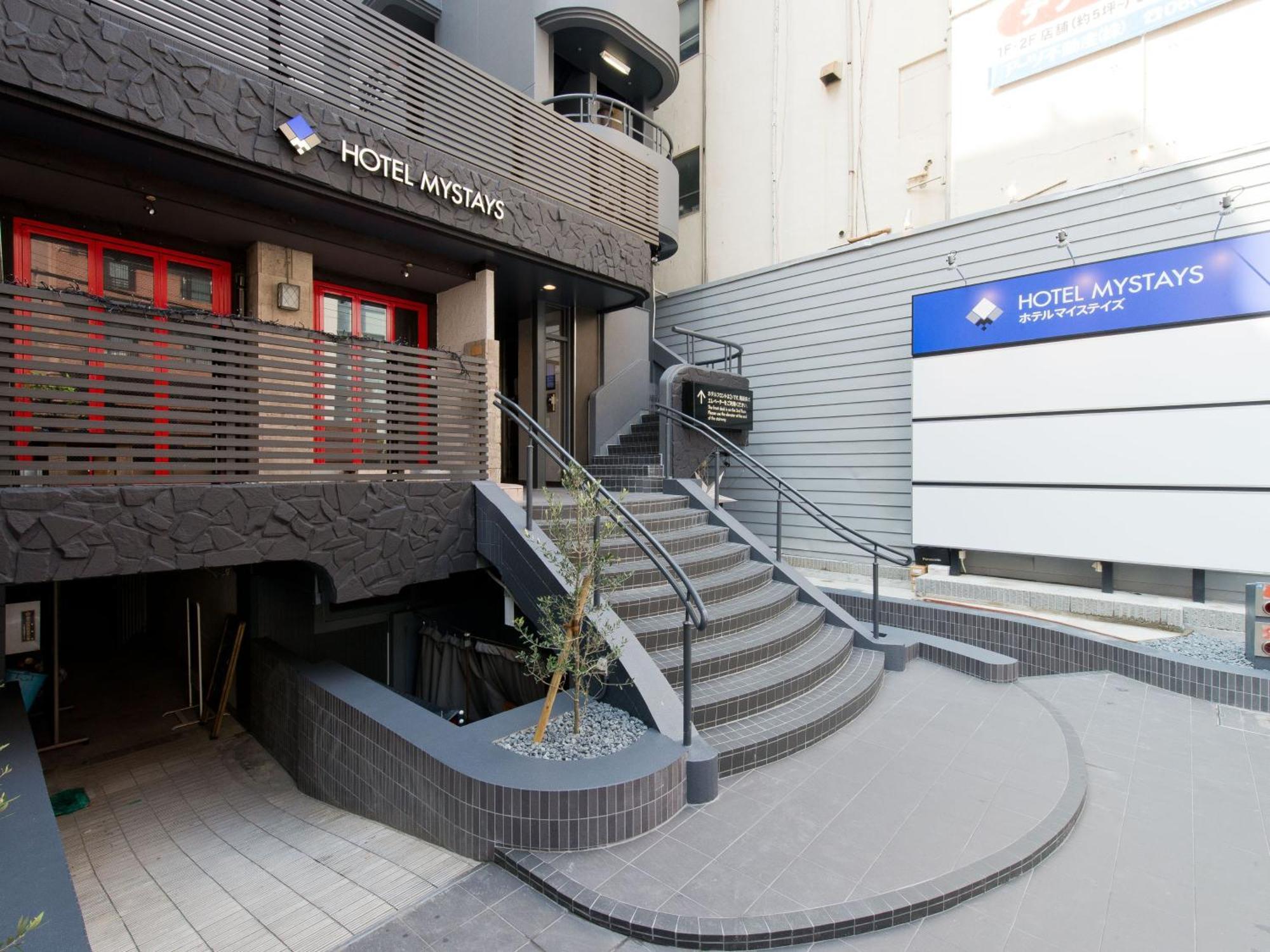 Hotel Mystays Shinsaibashi Ósaka Exteriér fotografie
