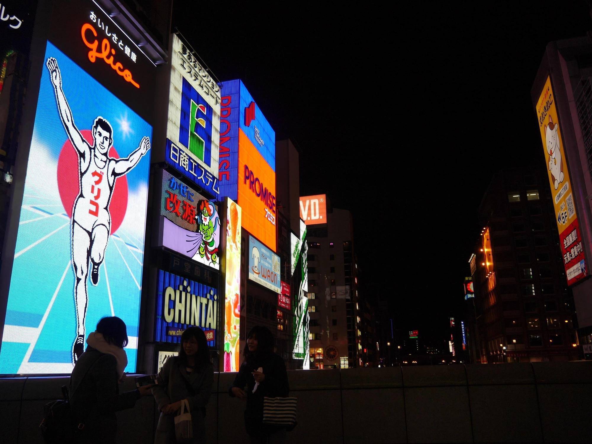 Hotel Mystays Shinsaibashi Ósaka Exteriér fotografie